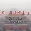 香港免费公开资料大全网
