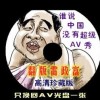 香港正版资料免费资料大全一r